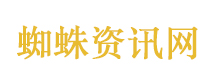 40岁心梗幸存者辞职